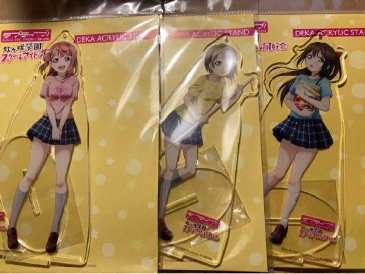 未開封 全種セット ラブライブ 虹ヶ咲 アクリルスタンド お台場 ゲーマーズ