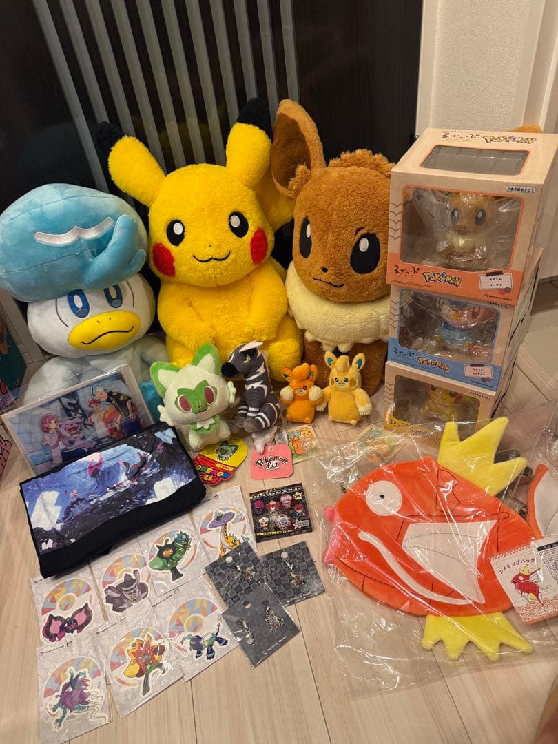 ピカピカボックス2026♡24点まとめ売り