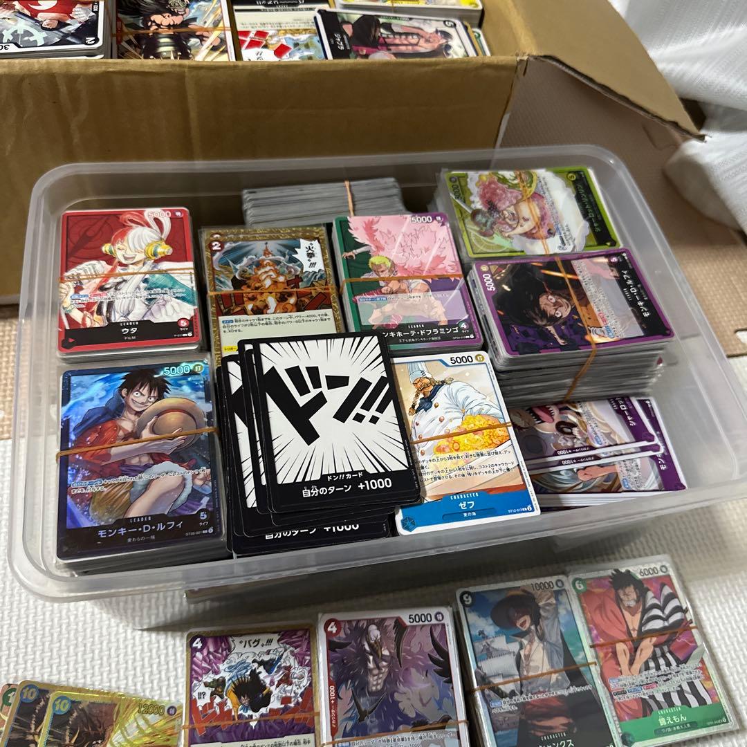 ワンピースカード　プロモ　光り物　ノーマル　大量　まとめ売り