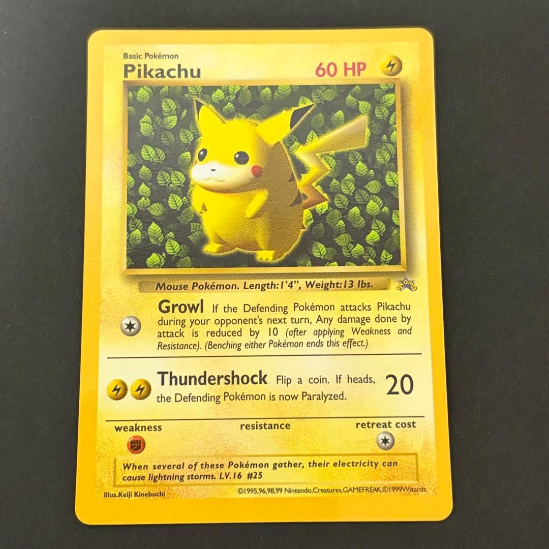 ピカチュウ　プリン　Pikachu 英語版　ポケモンカード　旧裏　2枚セット