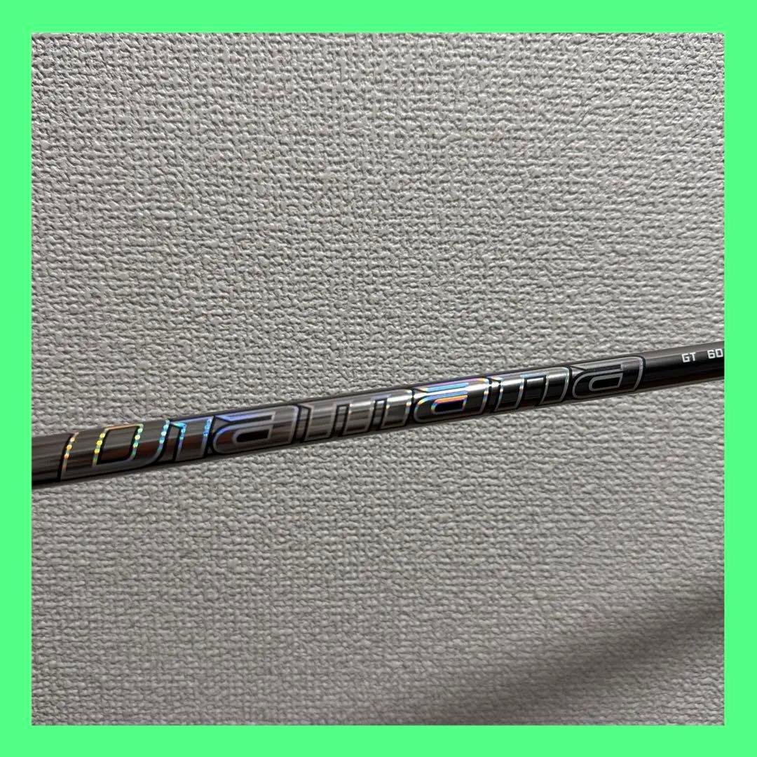 【美品】Diamana GT 60X ドライバー用シャフト キャロウェイスリーブ