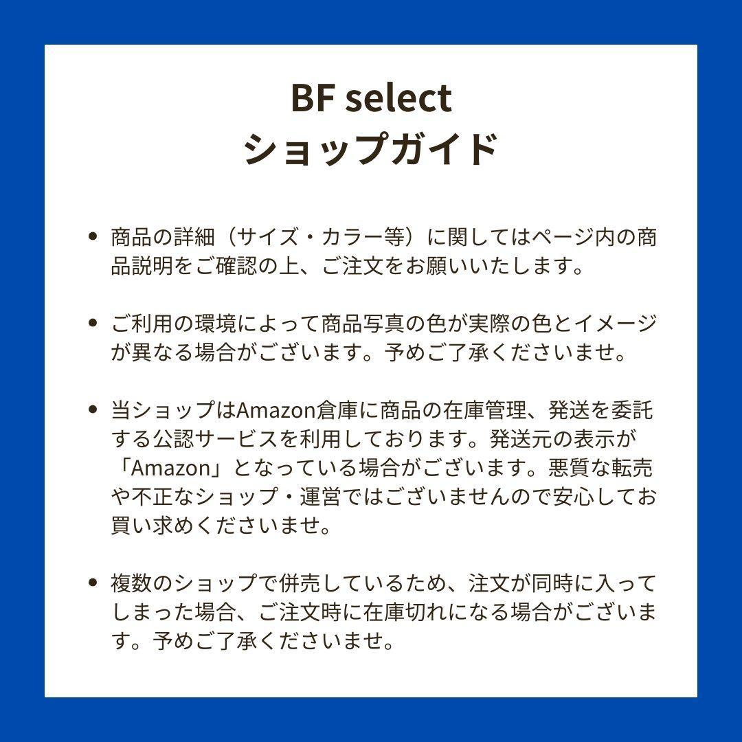 セガフェイブ(SEGA FAVE) カメラでkawaii マウスできせかえ!