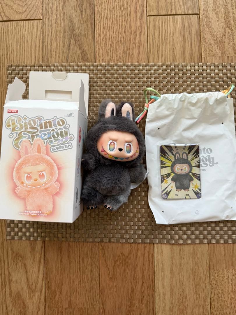 正規品 ラブブ Big into Energy ID 本我 シークレット