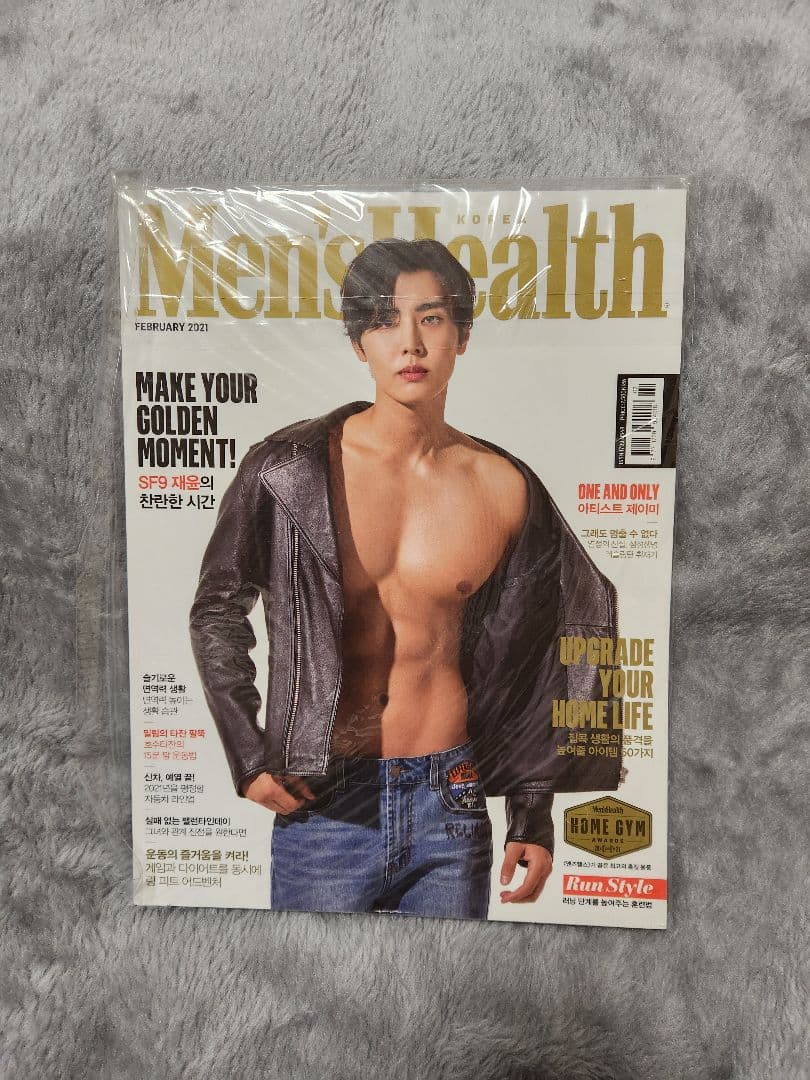 SF9 ジェユン　メンズヘルス　men's health