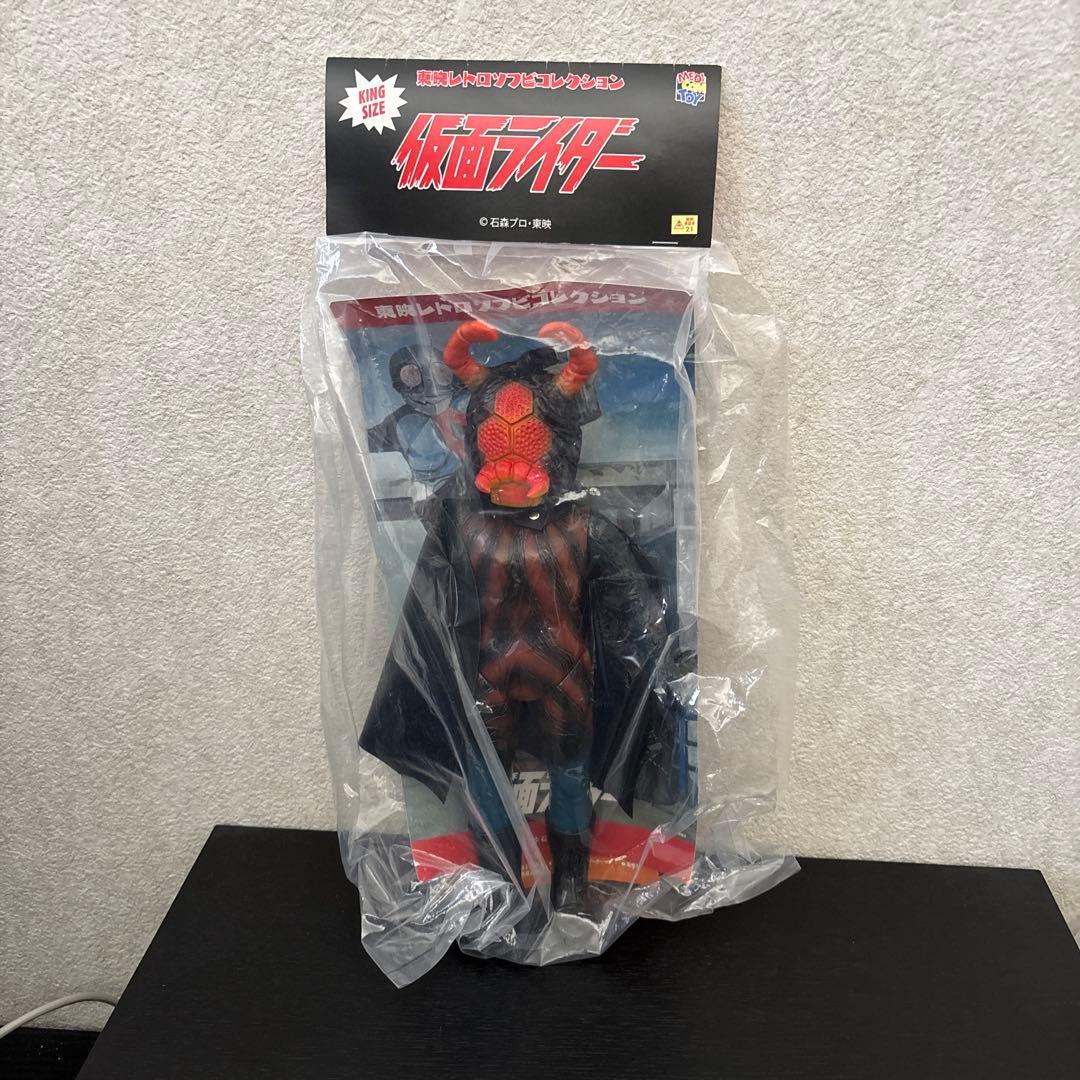 東映レトロソフビコレクション　蜘蛛男