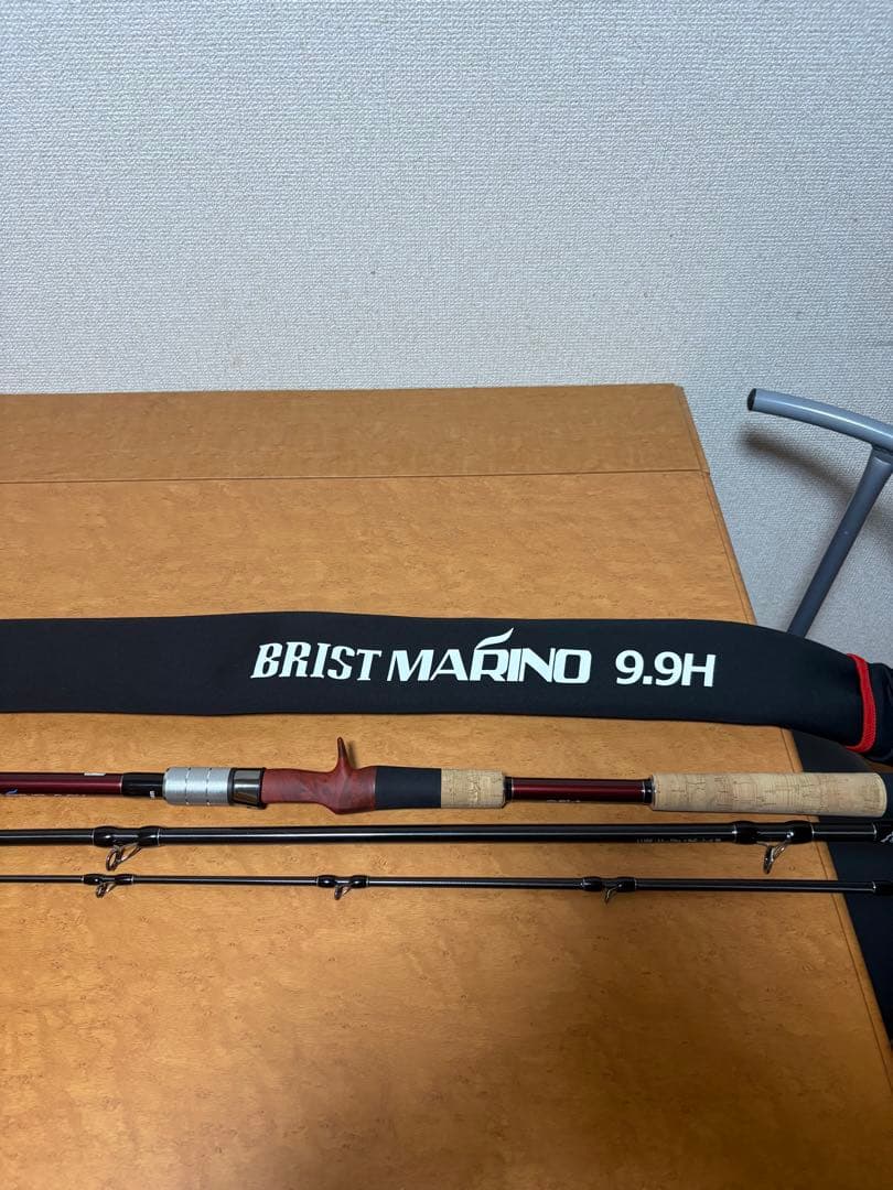 ２月２８日まで　フィッシュマンBRIST MARINO 9.9H