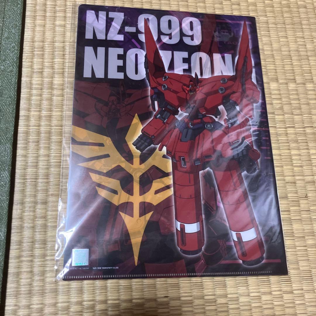 機動戦士ガンダムUC 劇場版グッズセット