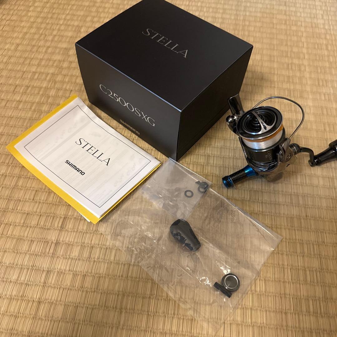 【極美品】【当たり個体】SHIMANO 22ステラ　C2500SXG シマノ　②