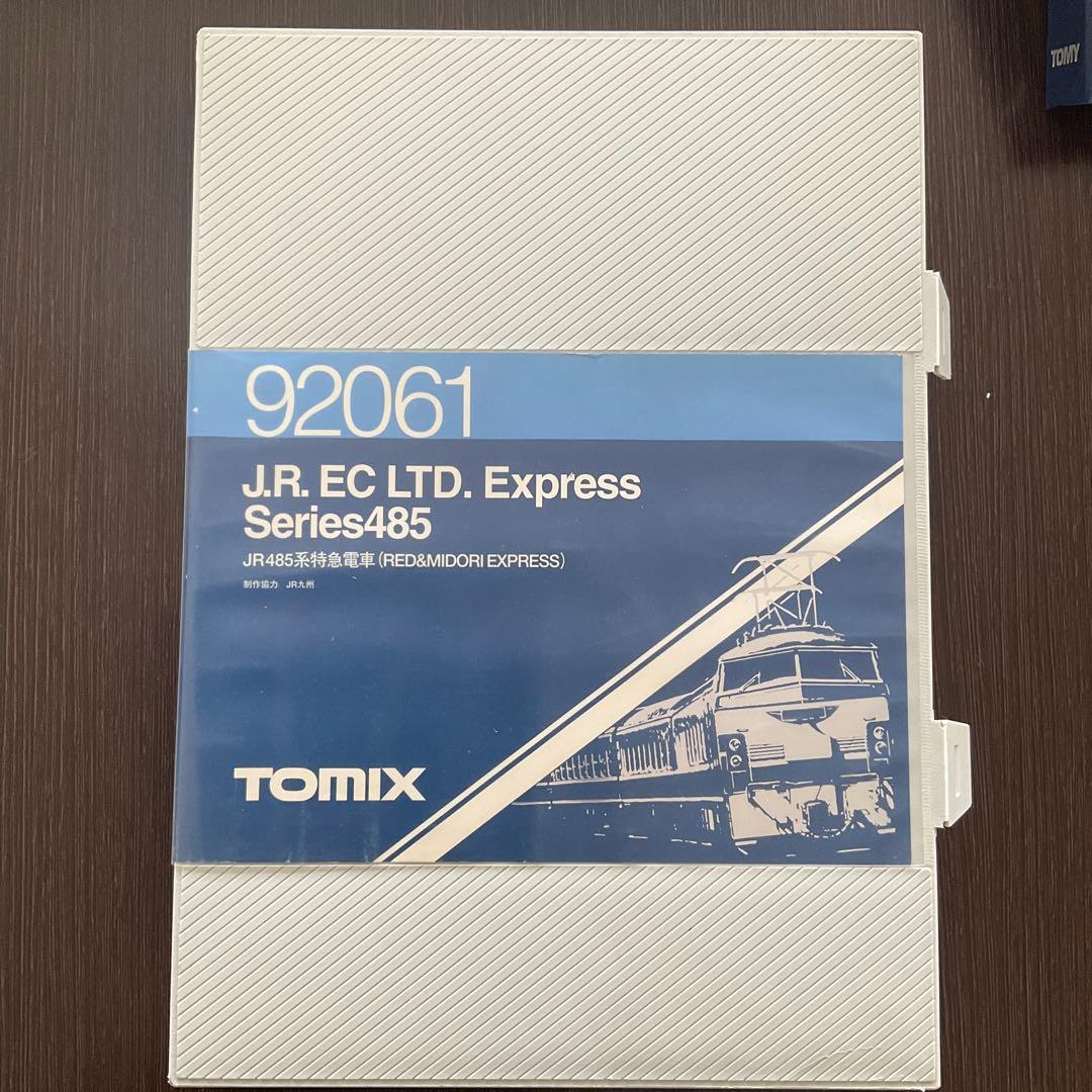TOMIX セット