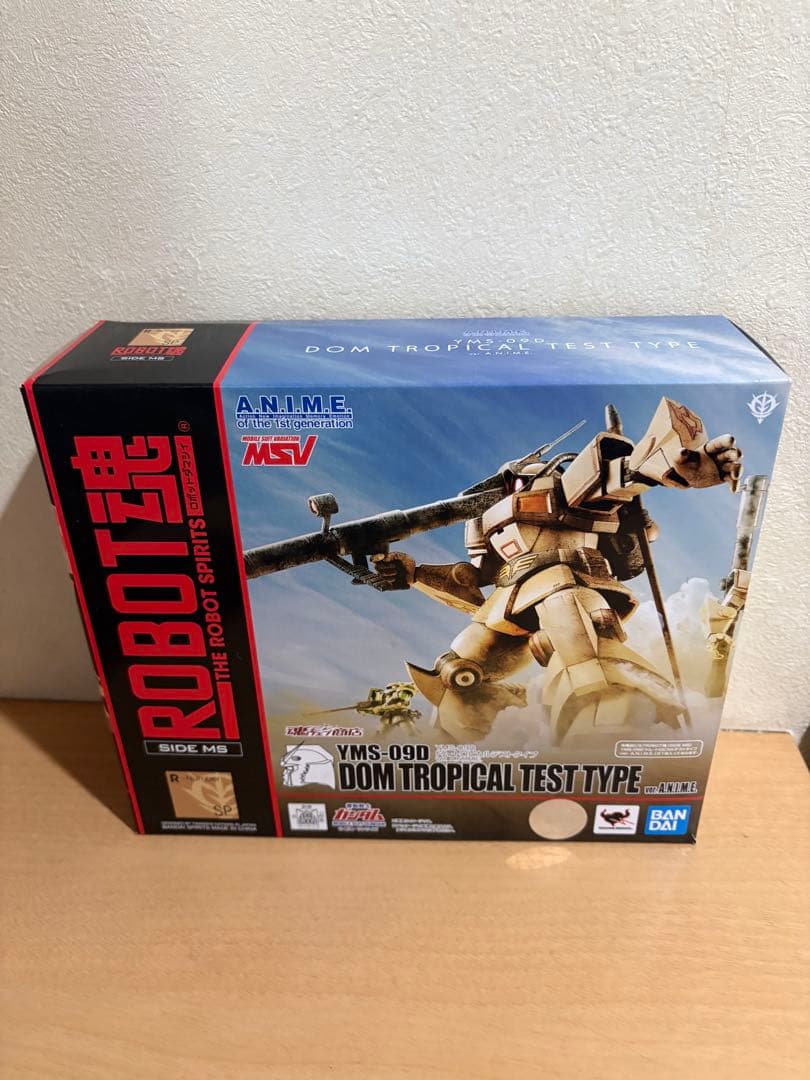 ROBOT魂 ガンダム ドム・トロピカルテストタイプver.A.N.I.M.E.
