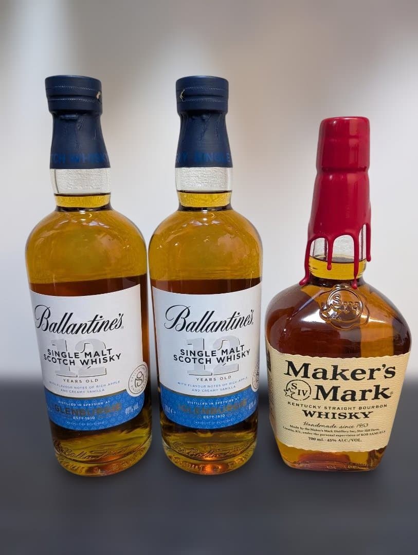 【期間限定値下げ】グレンバーギー12年2本 & Maker's Mark セット