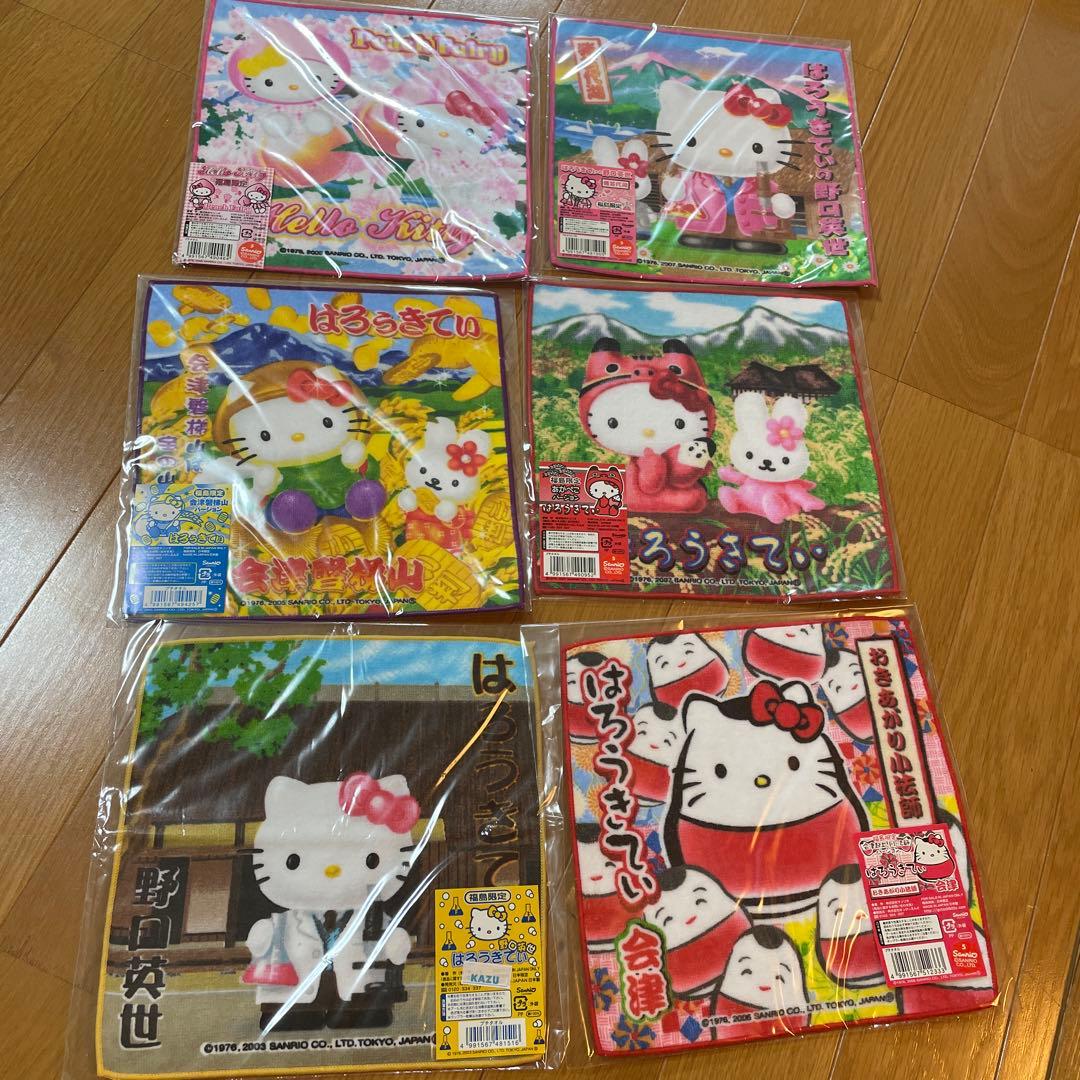 ［新品未開封］レアご当地ハローキティ ハンドタオル6枚セット