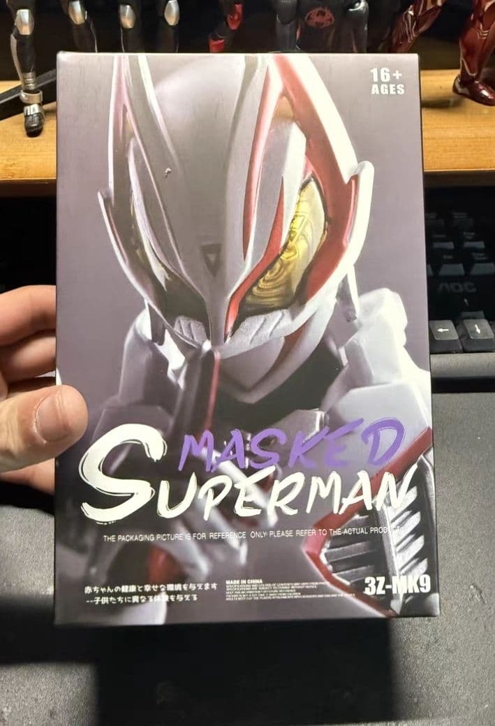 [ラストワン] 海外限定フィギュア　仮面ライダーギーツⅨ　未開封