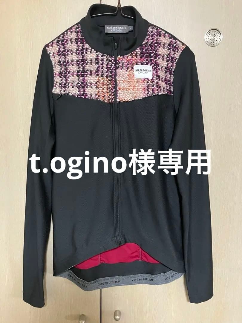 Café du Cycliste サイクルジャージ 長袖