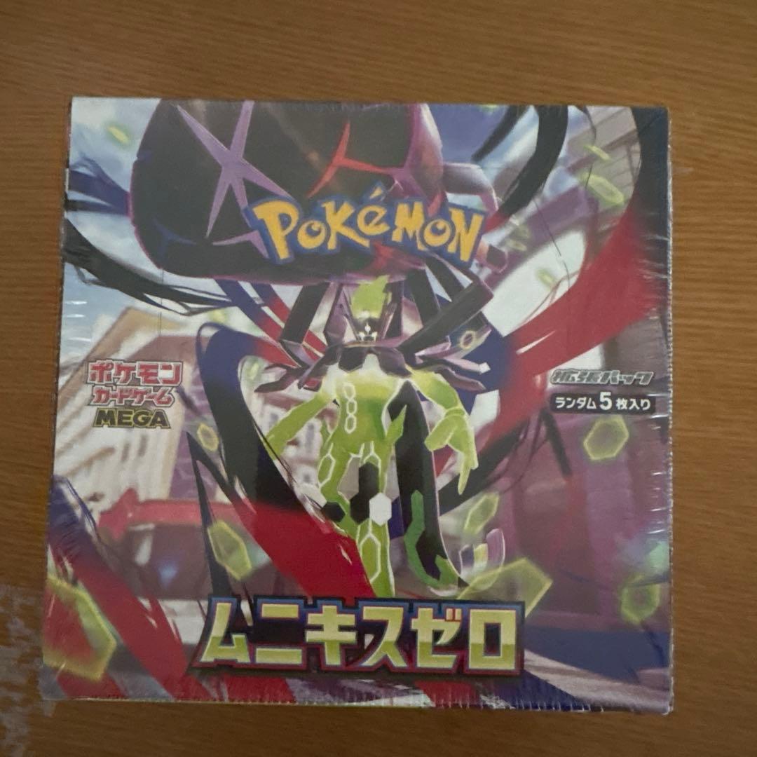 ポケモンカードゲーム ムニキスゼロ MEGA