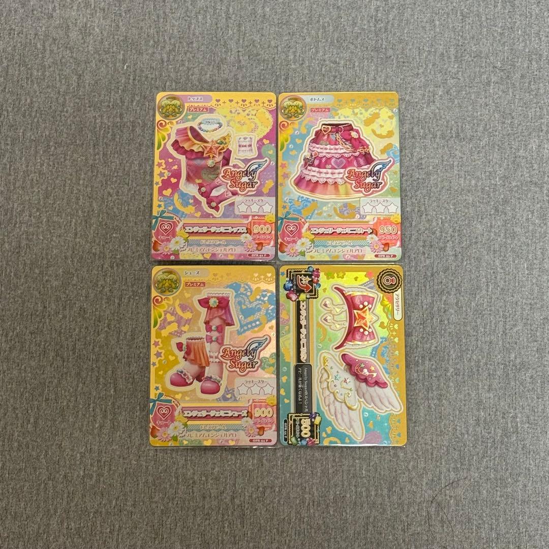 【超貴重】アイカツ！ ルーレット 当選品 エンジェリージェミニコーデ