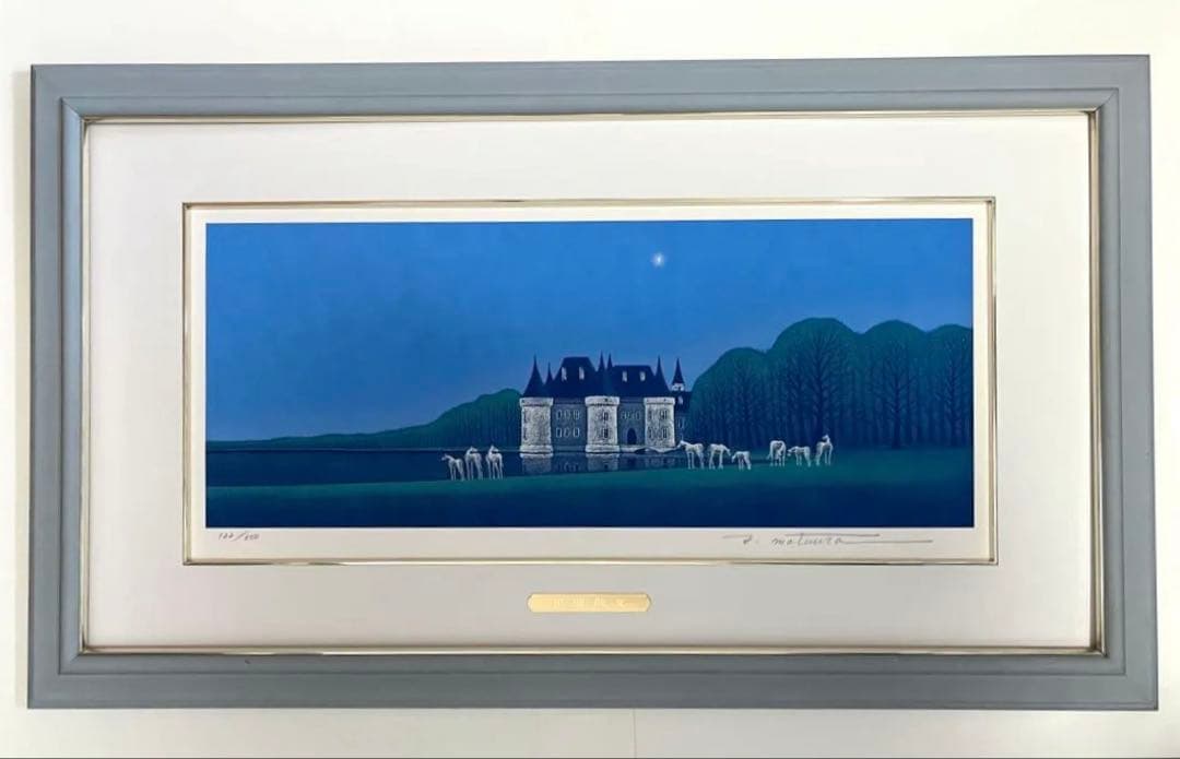 松浦敬文　「夜の城 」リトグラフ　版画　絵画　美術品　インテリア
