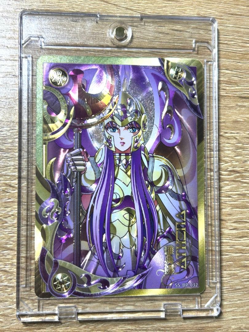 聖闘士星矢　城戸沙織　アテナ カード正規品