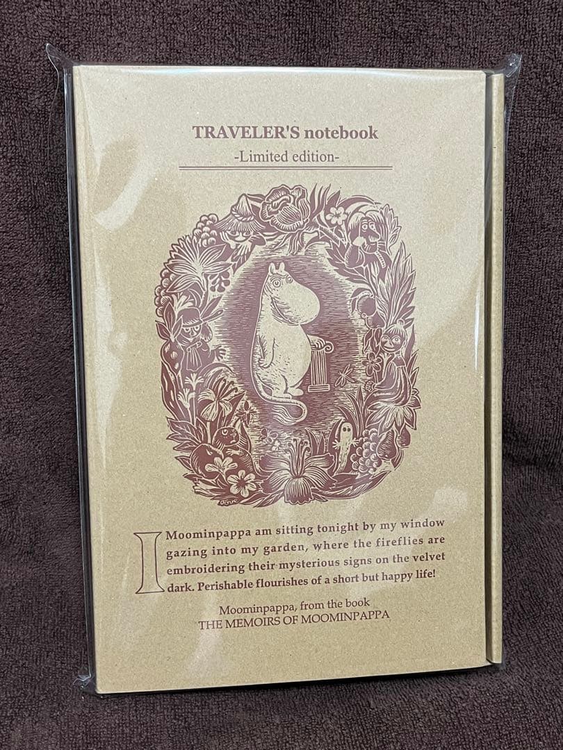 ミ*キ様 トラベラーズノート 限定セット MOOMIN パパの思い出 ムーミン