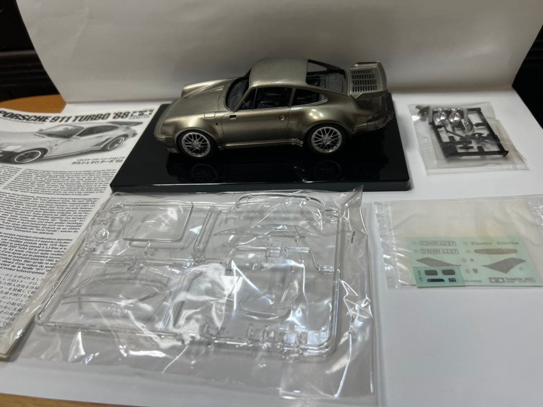 ポルシェ911ターボ ミニカー　プラモデル田宮　フジミ　雑誌