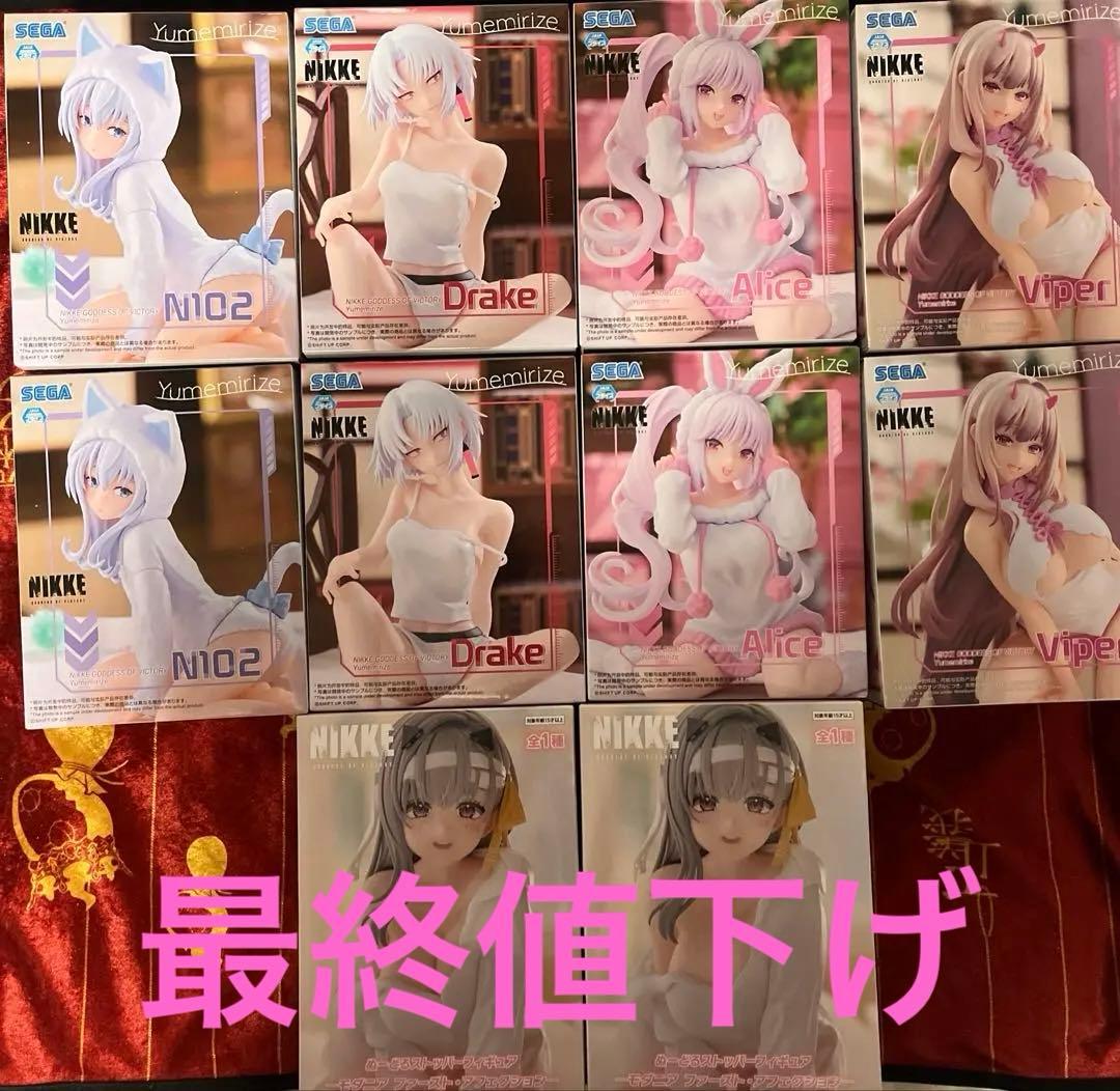 NIKKE フィギュア まとめ売り