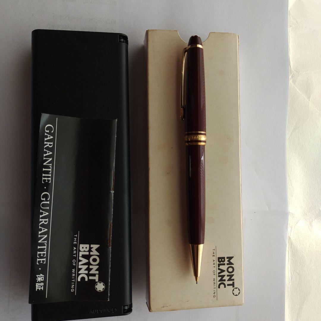 MONTBLANC バーガンディ シャープペン　0.5mm芯