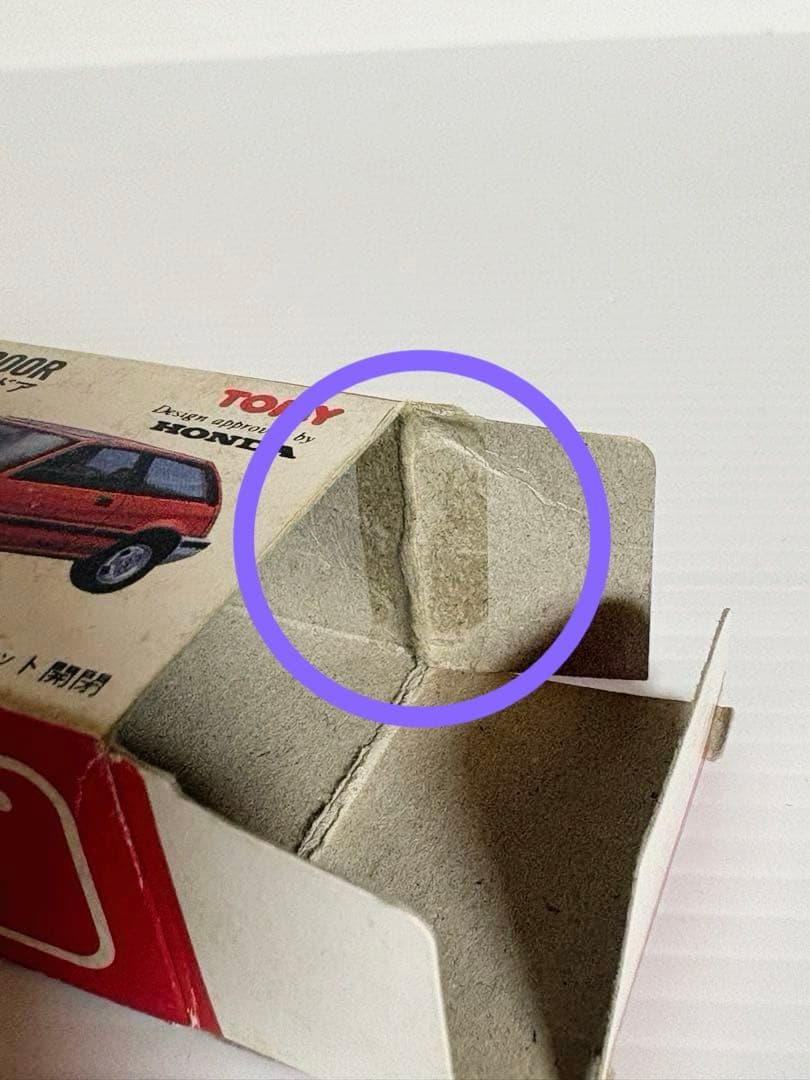 トミカ赤箱　No17 ホンダ シビック 3ドア (名古屋丸栄特注)ブルー