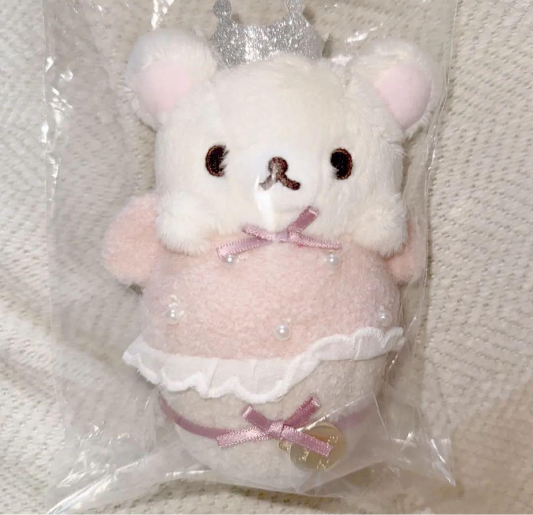 リラックマ Maison de FLEUR コラボ バックチャーム　二個セット