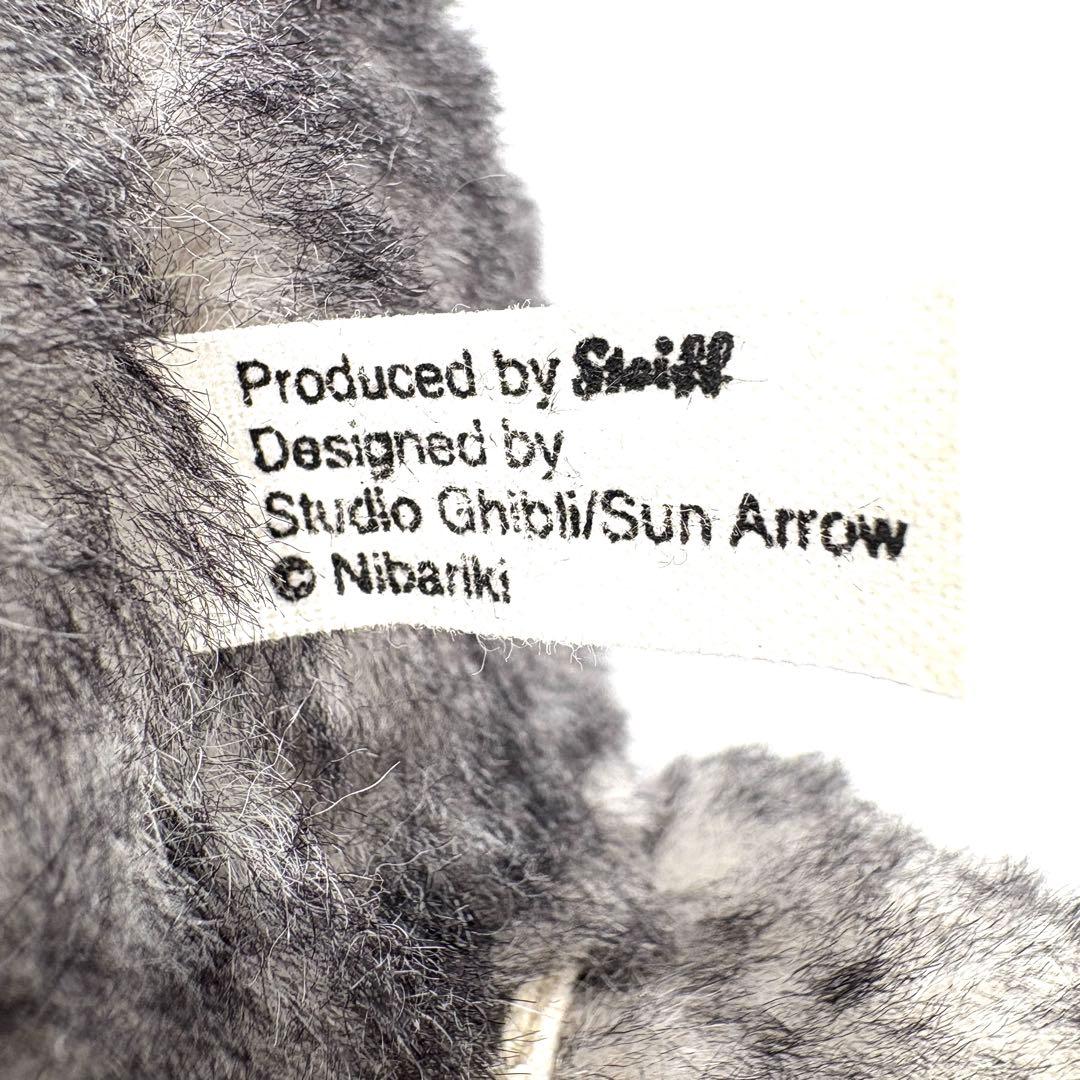 【希少】Steiff シュタイフ × となりのトトロ 日本限定 ジブリ
