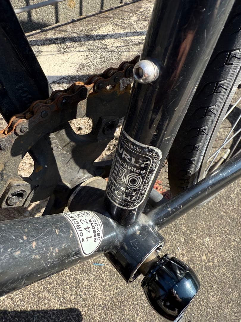 SURLY steamroller サーリー　スチームローラー