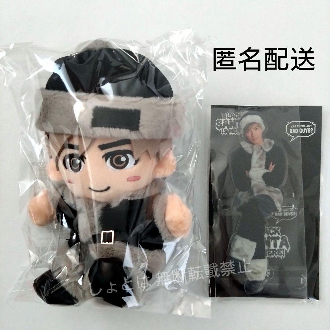 【未開封・ファンクラブ限定】 木村拓哉 ぬいタク アクリルスタンド