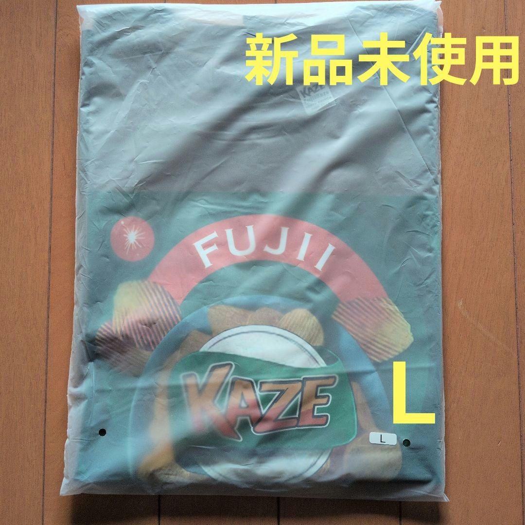 藤井風 ポテチTシャツ L 2025年ツアー限定色(seaweed)