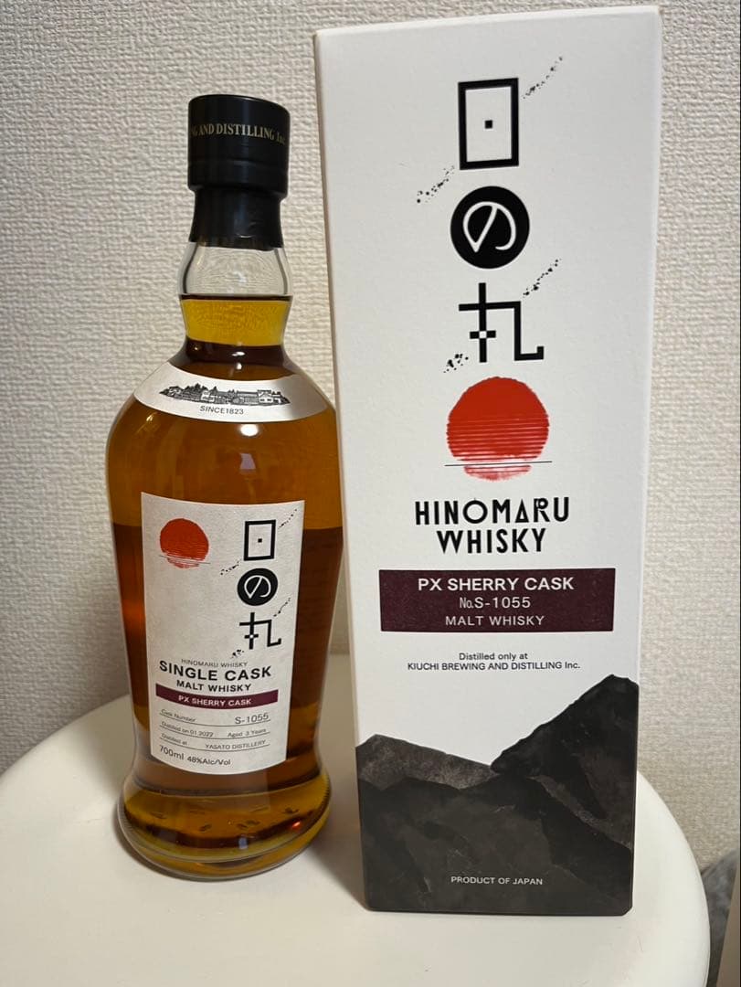 【蒸留所限定販売】PX SHERRY CASK Ｓ-1055
