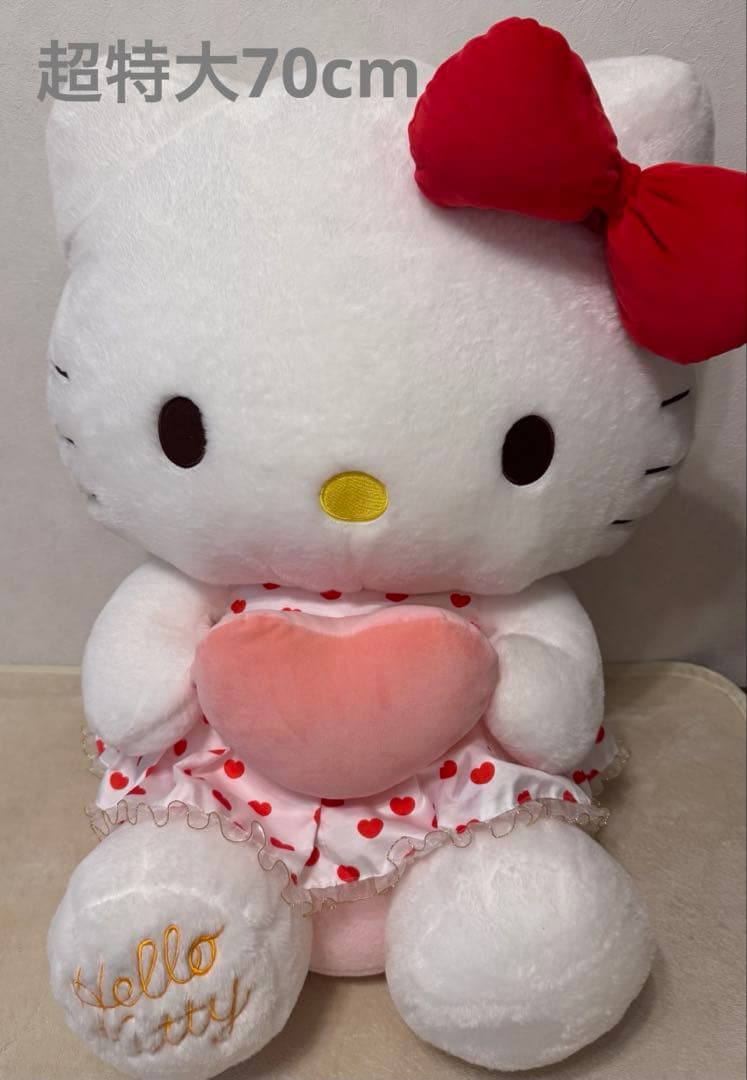 超特大70cm3Lハローキティぬいぐるみ赤リボンハートドレスクリスマスプレゼント