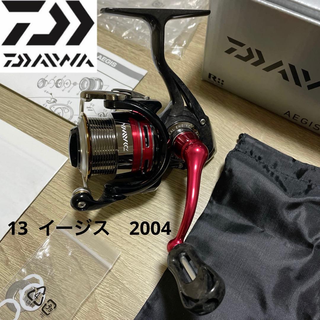 ダイワ　DAIWA 13イージス(AEGIS) 2004