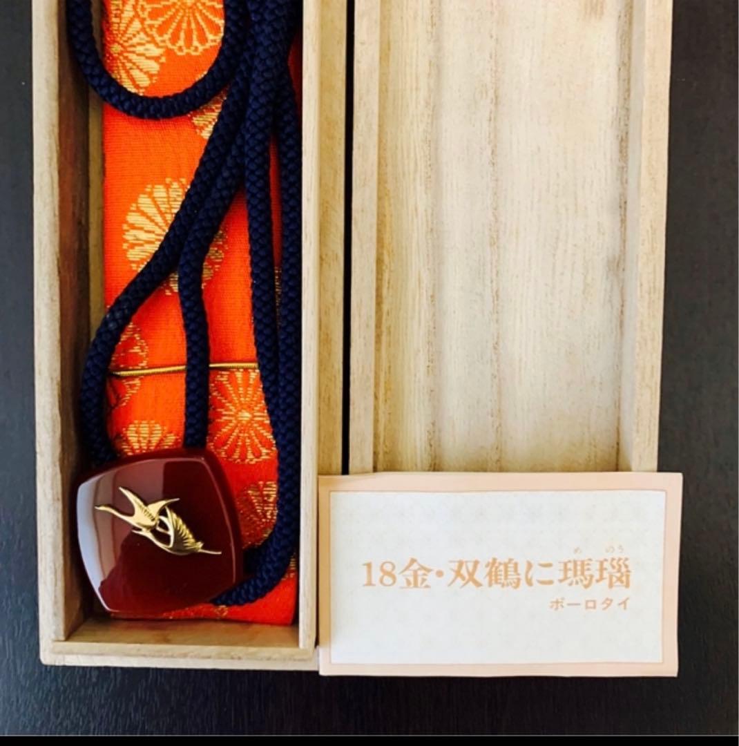 《激レア！！美品》《送料無料》⭐︎ 天皇陛下 18金 双鶴 瑪瑙 ポーロタイ　♪⭐︎