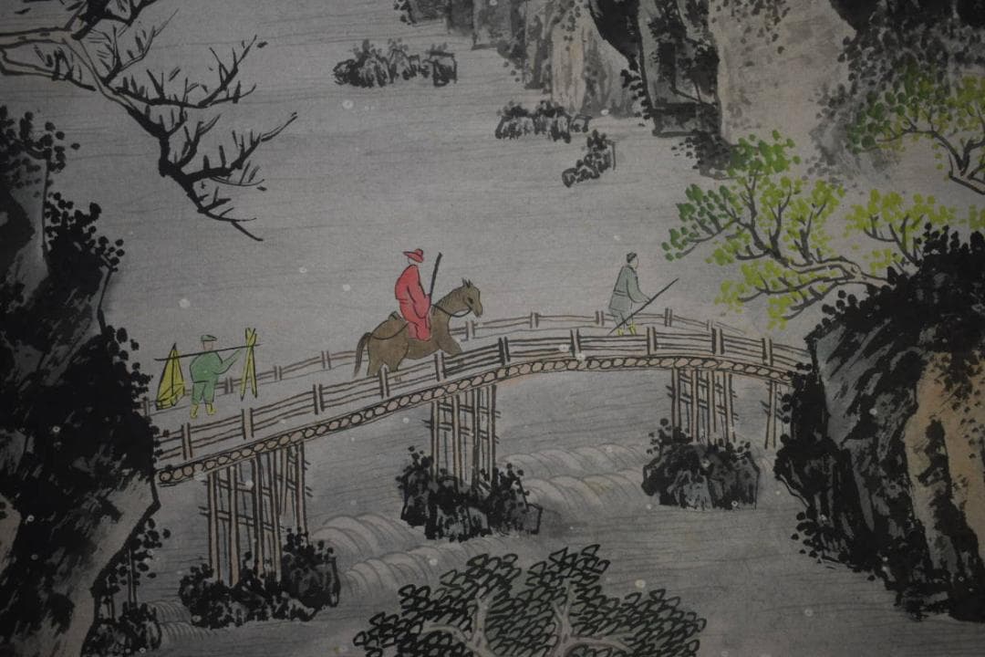 不詳/作者不詳/山水人物画賛/降雪山水/人物/馬/中国画/布袋屋掛軸HK-51