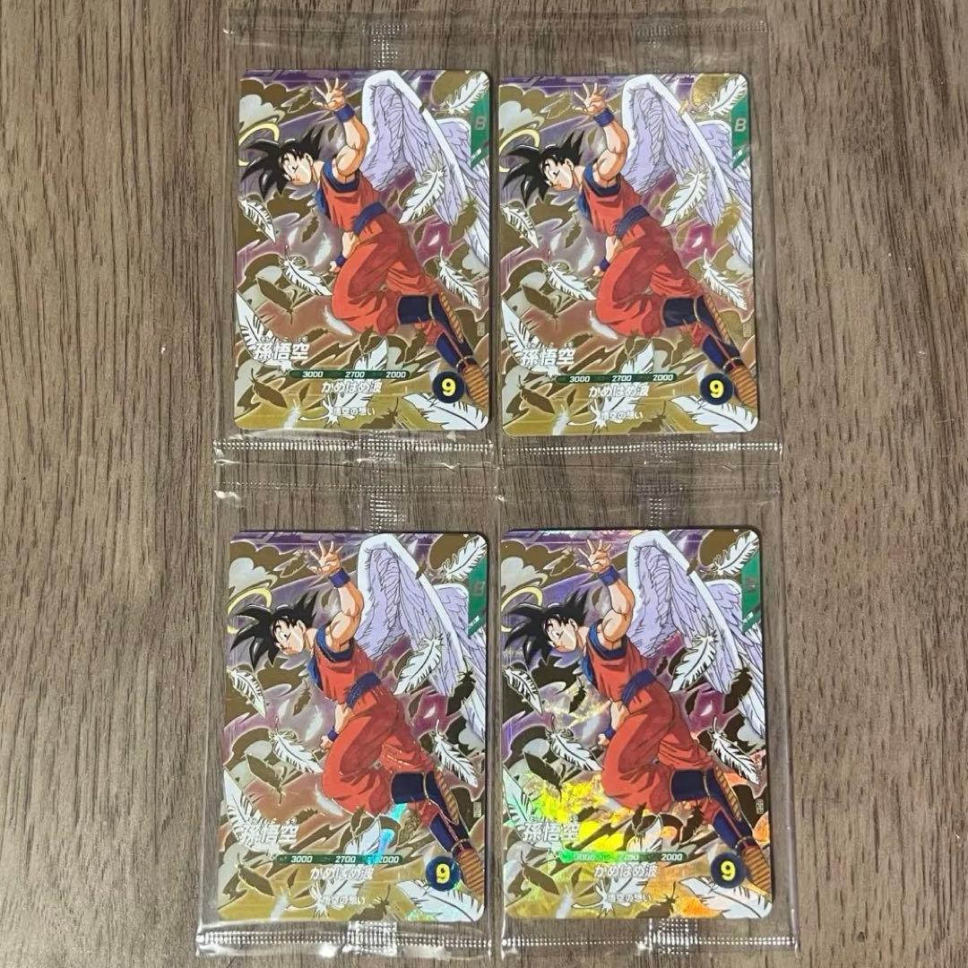 【4セット】ドラゴンボールスーパーダイバーズ　天使悟空　プロモ 未開封
