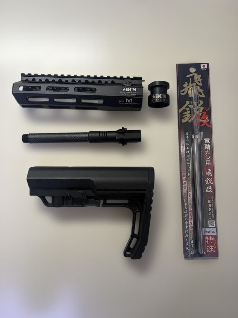 BCM M-LOKハンドガード ストック バレル セット