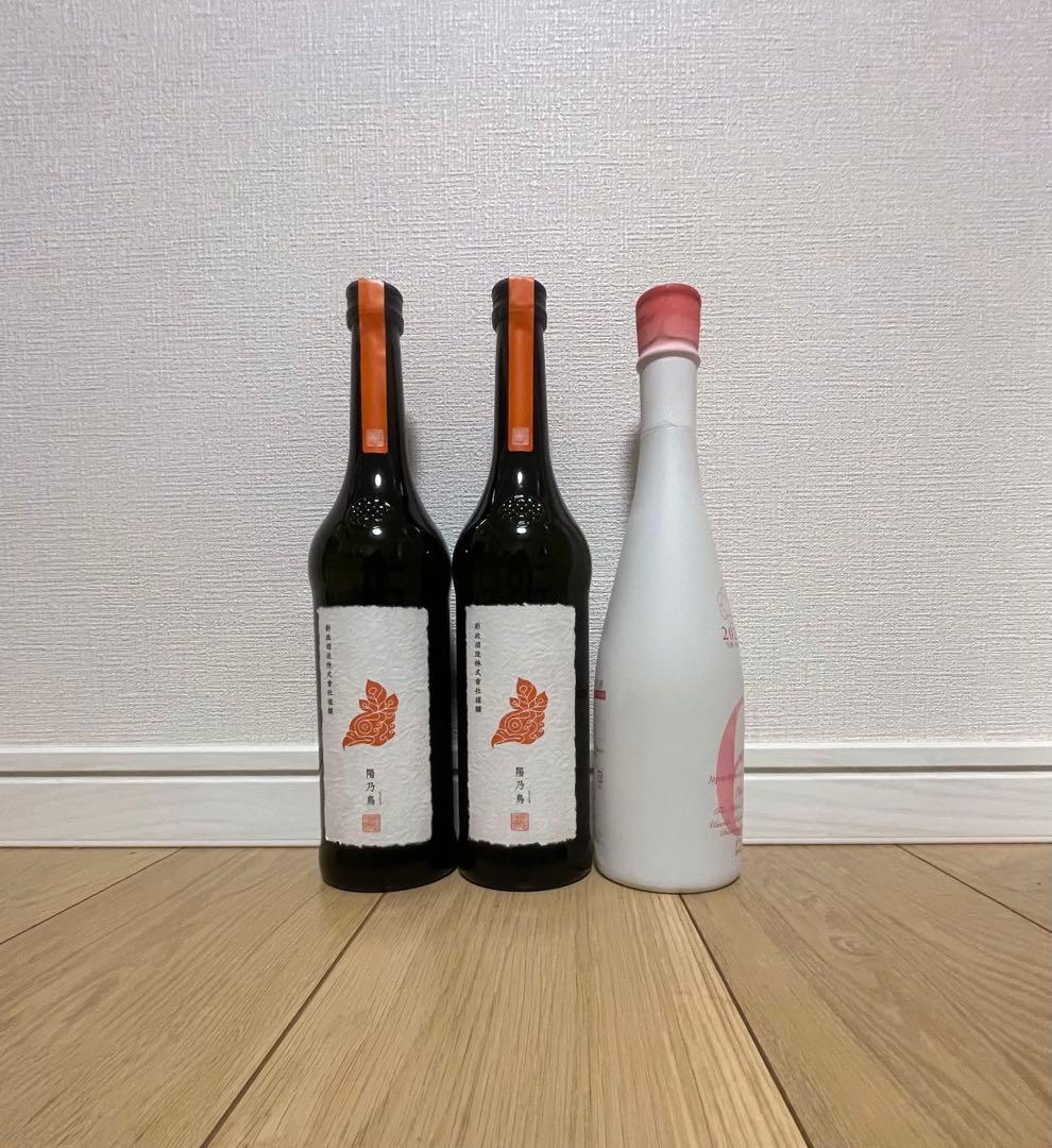 新政 ７２０ml 3本