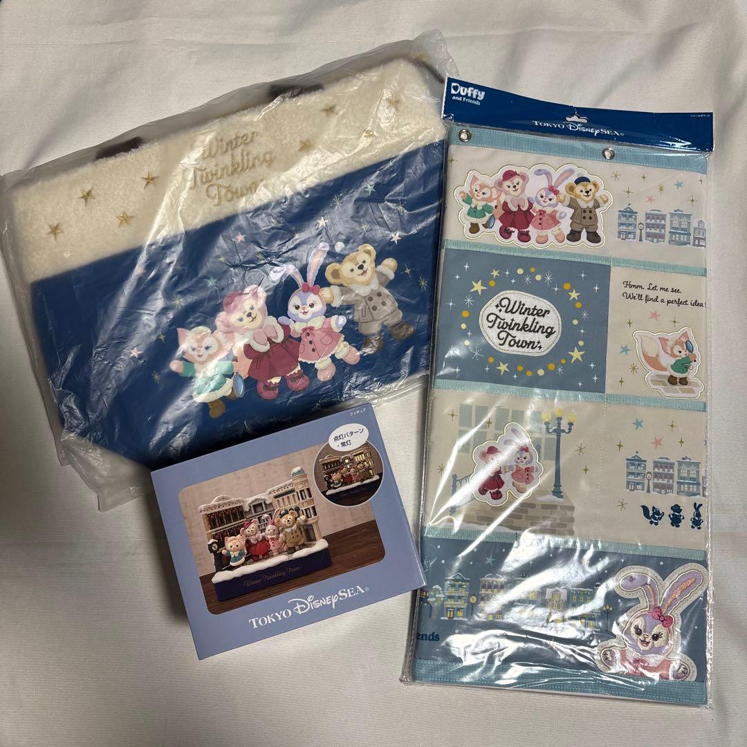 ダッフィー&フレンズ ウィンタートゥインクリングタウン グッズセット
