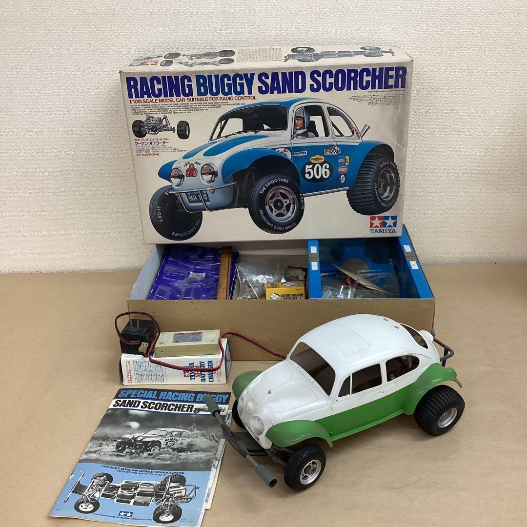 タミヤ ラジコン 1/10 Racing Buggy Sand Scorcher