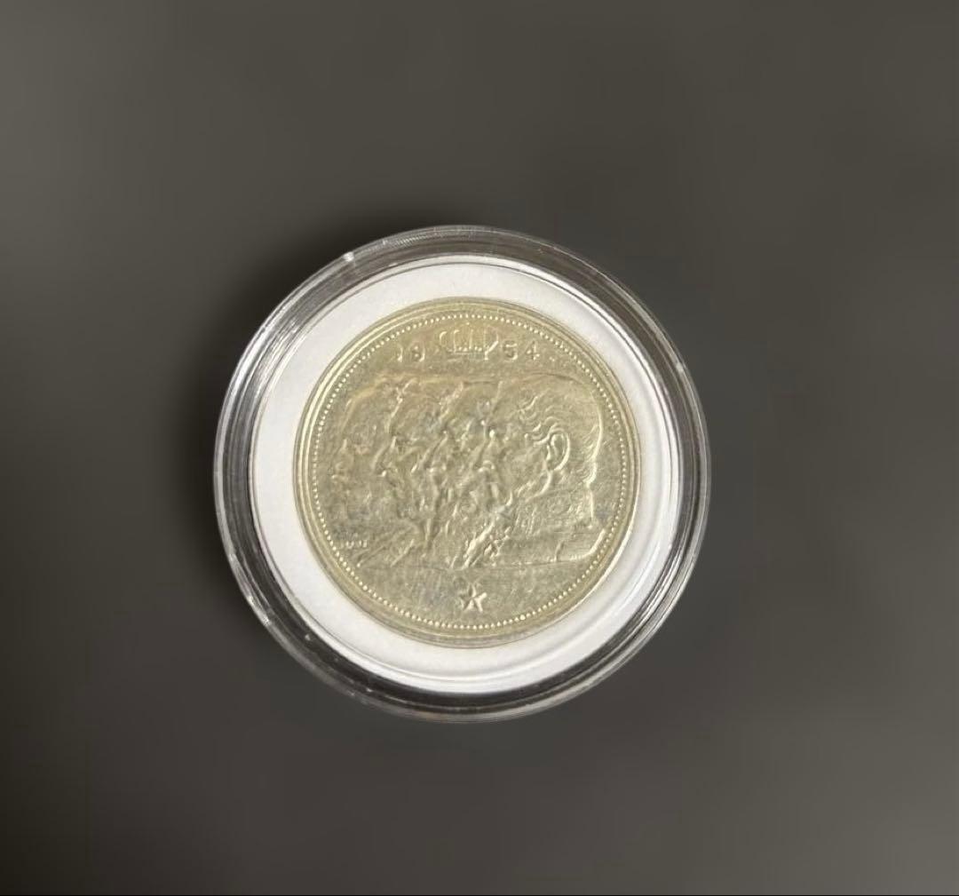 1954年 ベルギー銀貨 100フラン レオポルド3世銀貨 silver835