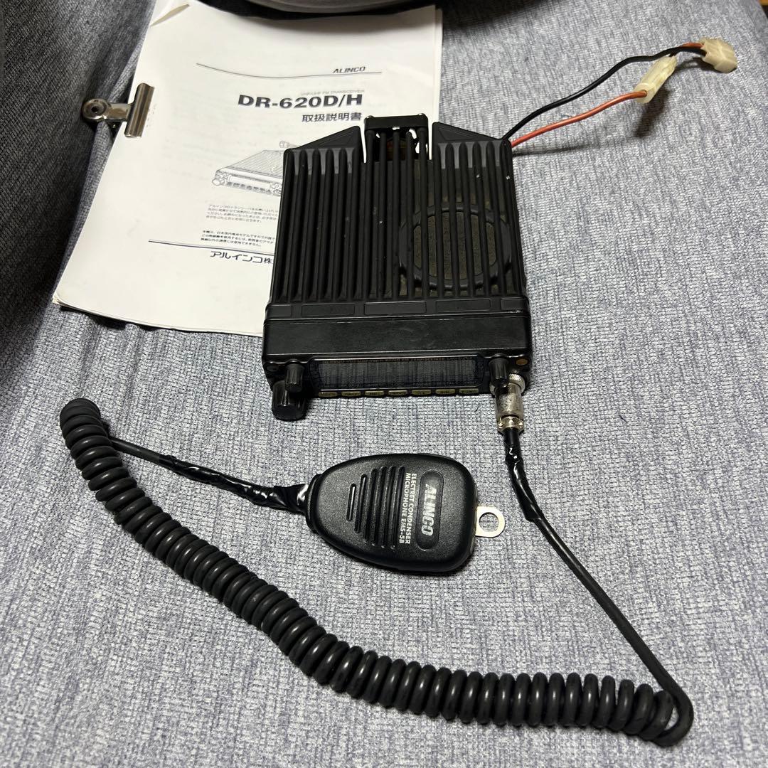 ALINCO DR-620 トランシーバー セット