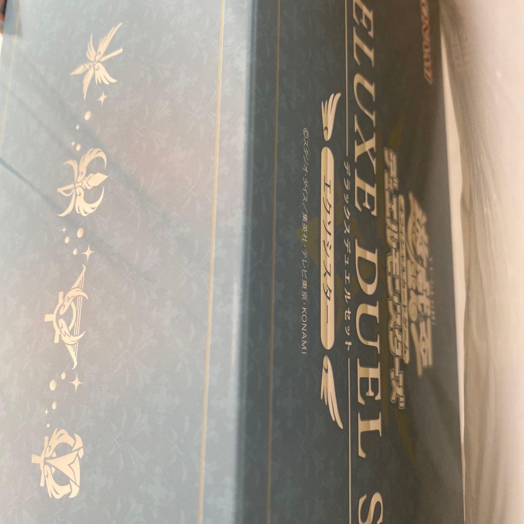 エクソシスターデュエルセット　遊戯王