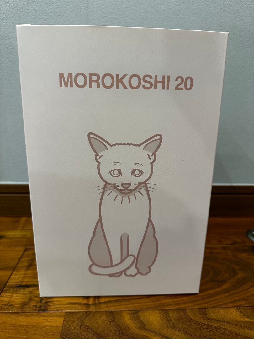【新品未使用】ハシヅメユウヤ　ミニモロコシくん　フィギュア
