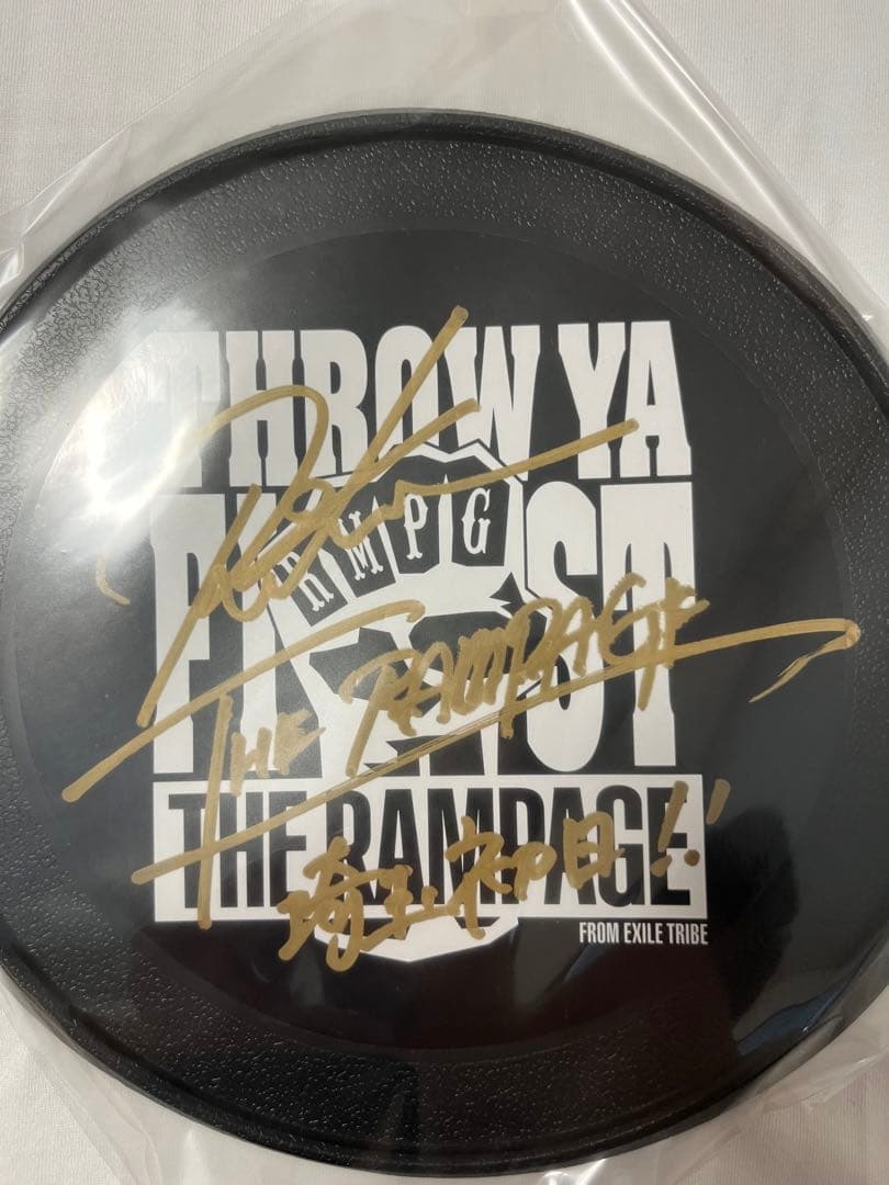 【最終値下げ】THROW YA FIST RIKU フリスビーサイン入り