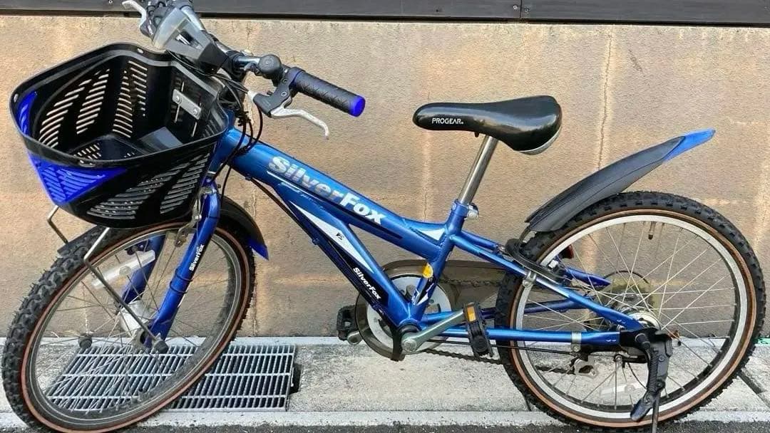 【引取限定】愛知　自転車　20インチ　マウンテンバイク