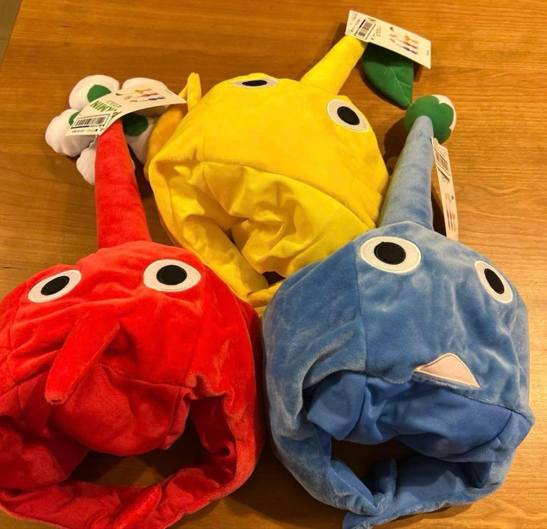 ピクミン なりきり帽子 赤 黄 青 3種セット