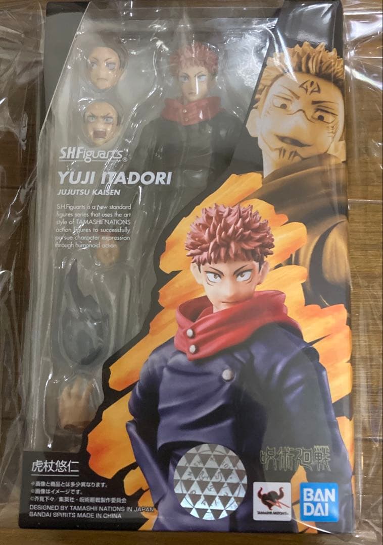 新品未開封s.h.figuarts 虎杖悠仁